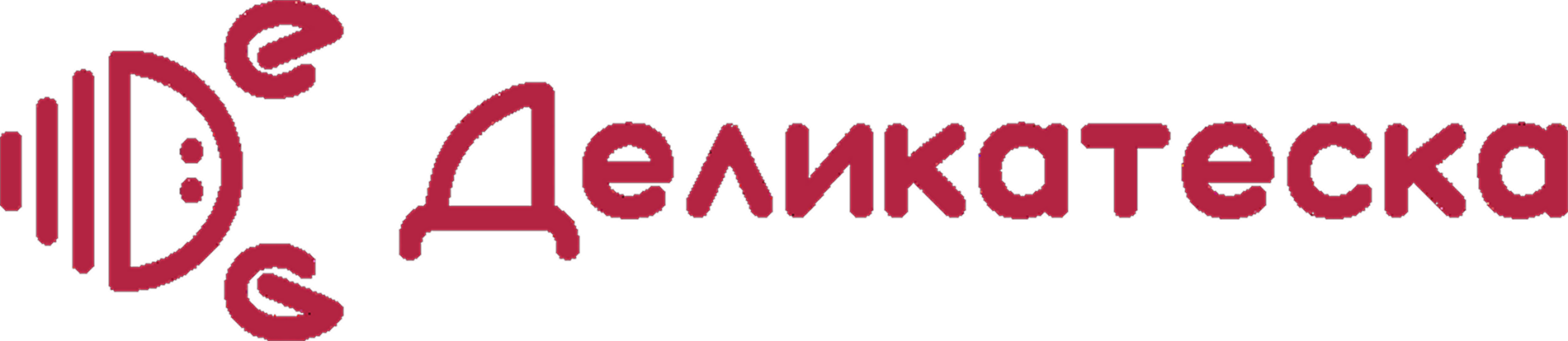 Деликатеска
