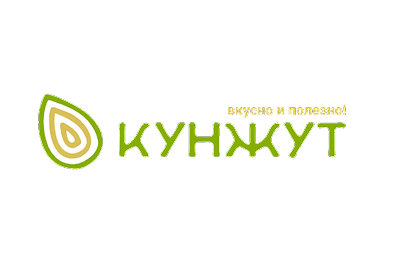 Кунжут