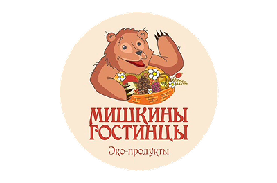 Мишкин гостинец