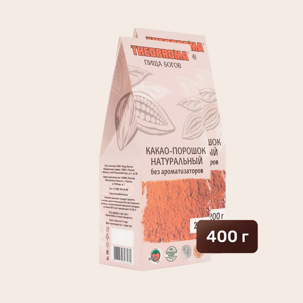 Какао порошок натуральный